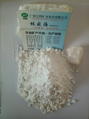 5000目超細(xì)重質(zhì)碳酸鈣廠家直供，珠三角地區(qū)燃料油應(yīng)用領(lǐng)域高效配送