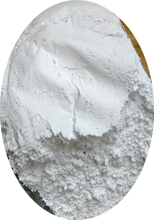 萬竹供應(yīng)優(yōu)質(zhì)飼料用輕質(zhì)碳酸鈣 800目高細(xì)度，可郵樣品，燃料油行業(yè)應(yīng)用廣泛